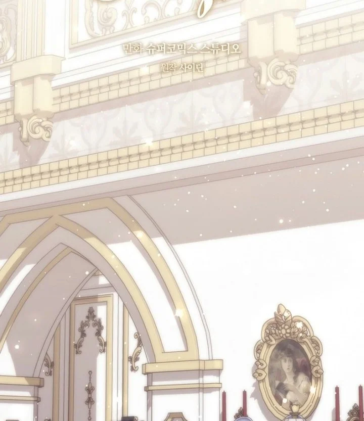 A Princess Who Reads Fortune Chapter 166 Halaman 23