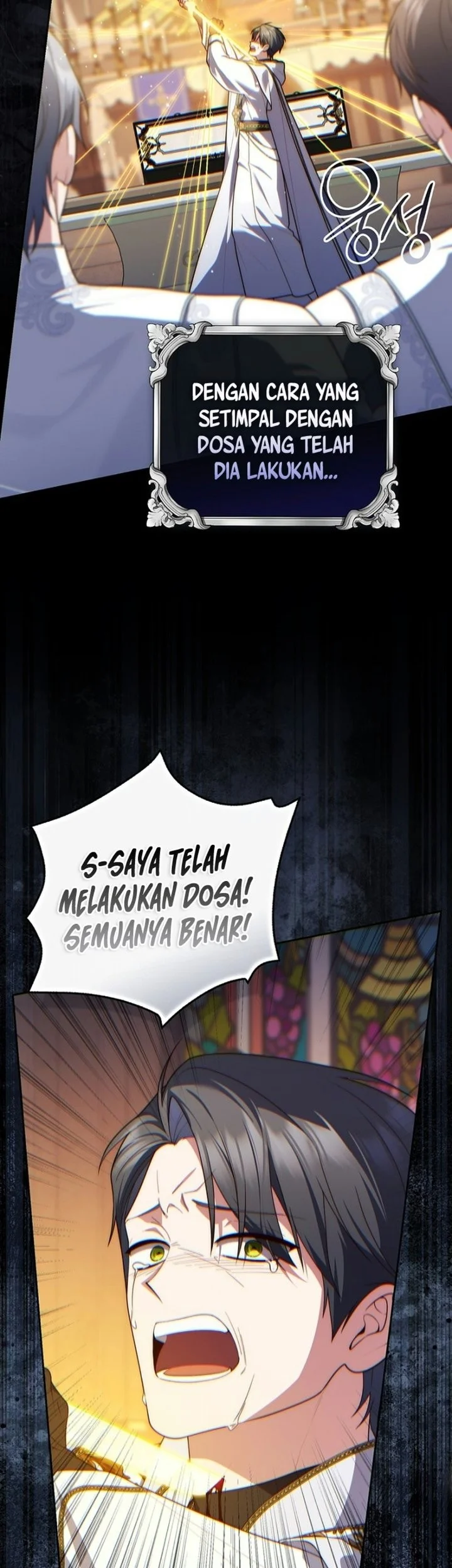A Princess Who Reads Fortune Chapter 166 Halaman 76