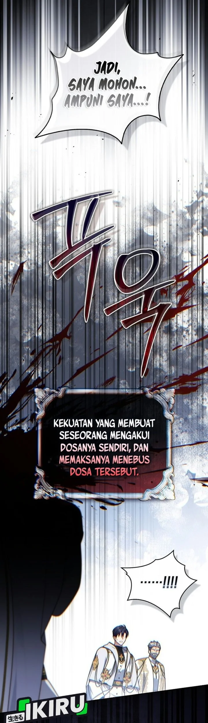 A Princess Who Reads Fortune Chapter 166 Halaman 78
