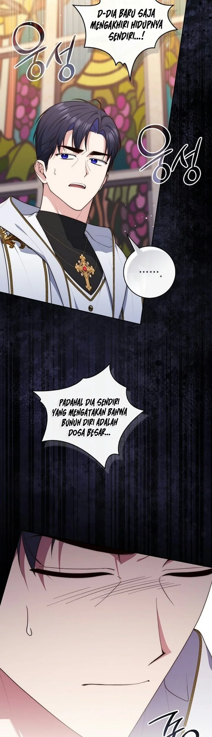 A Princess Who Reads Fortune Chapter 166 Halaman 80