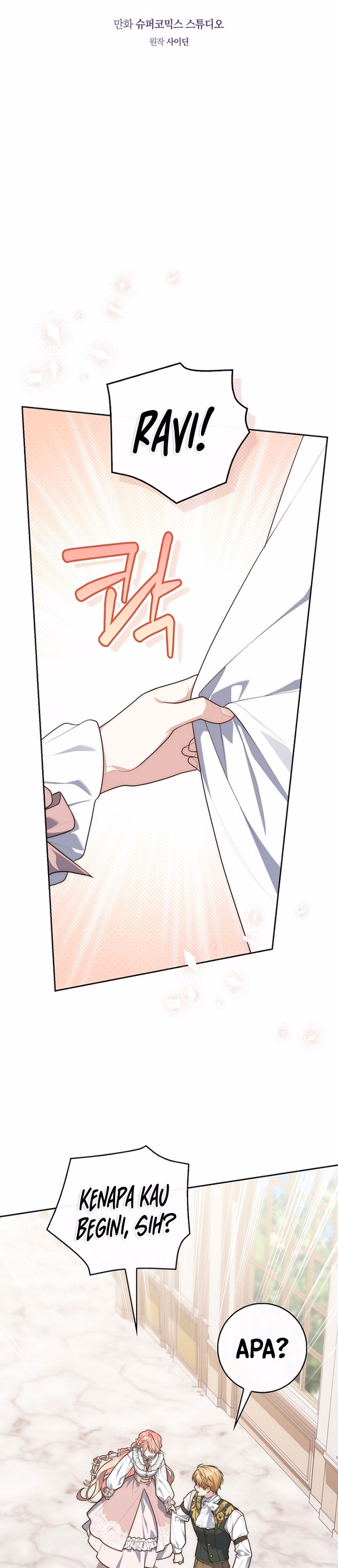 A Princess Who Reads Fortune Chapter 167 Halaman 6