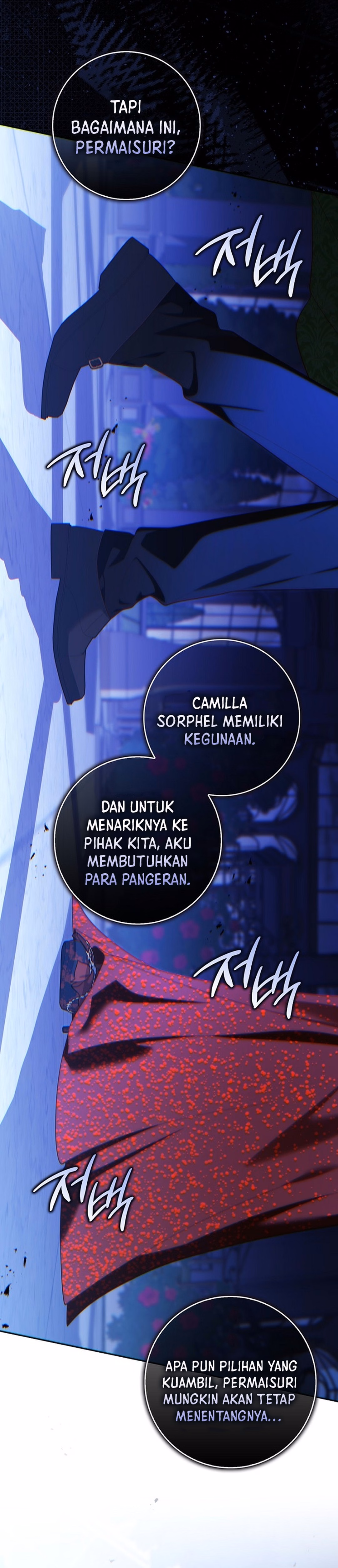 A Princess Who Reads Fortune Chapter 167 Halaman 36