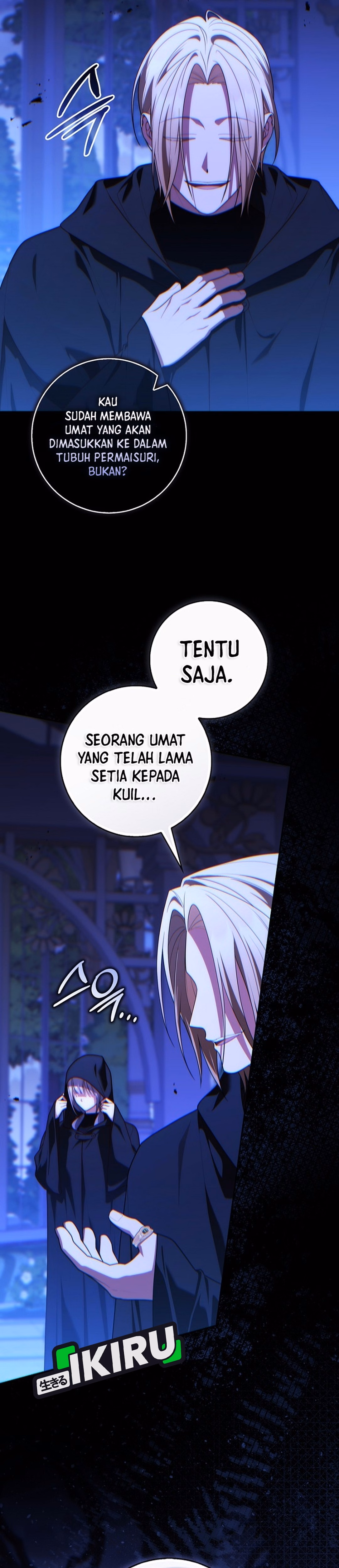 A Princess Who Reads Fortune Chapter 167 Halaman 41