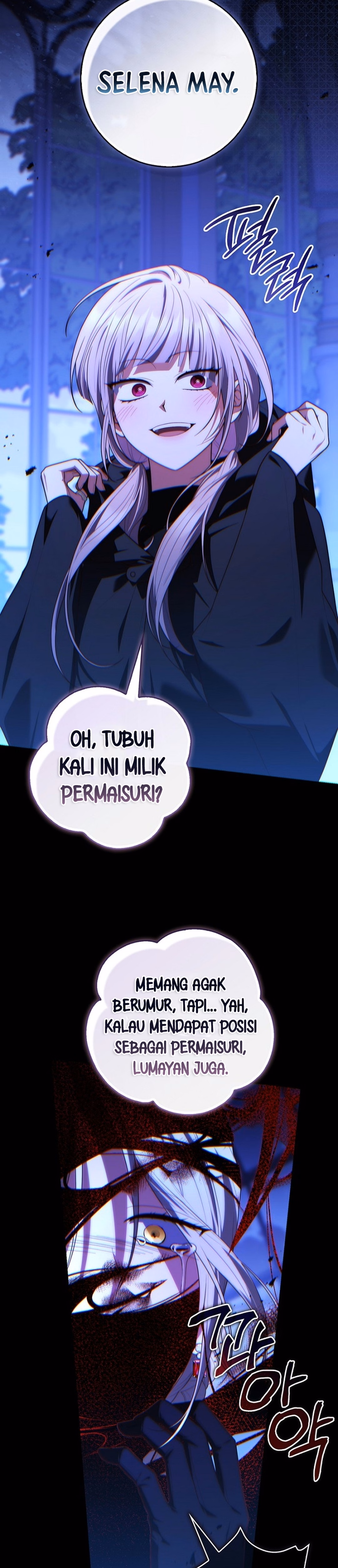 A Princess Who Reads Fortune Chapter 167 Halaman 42