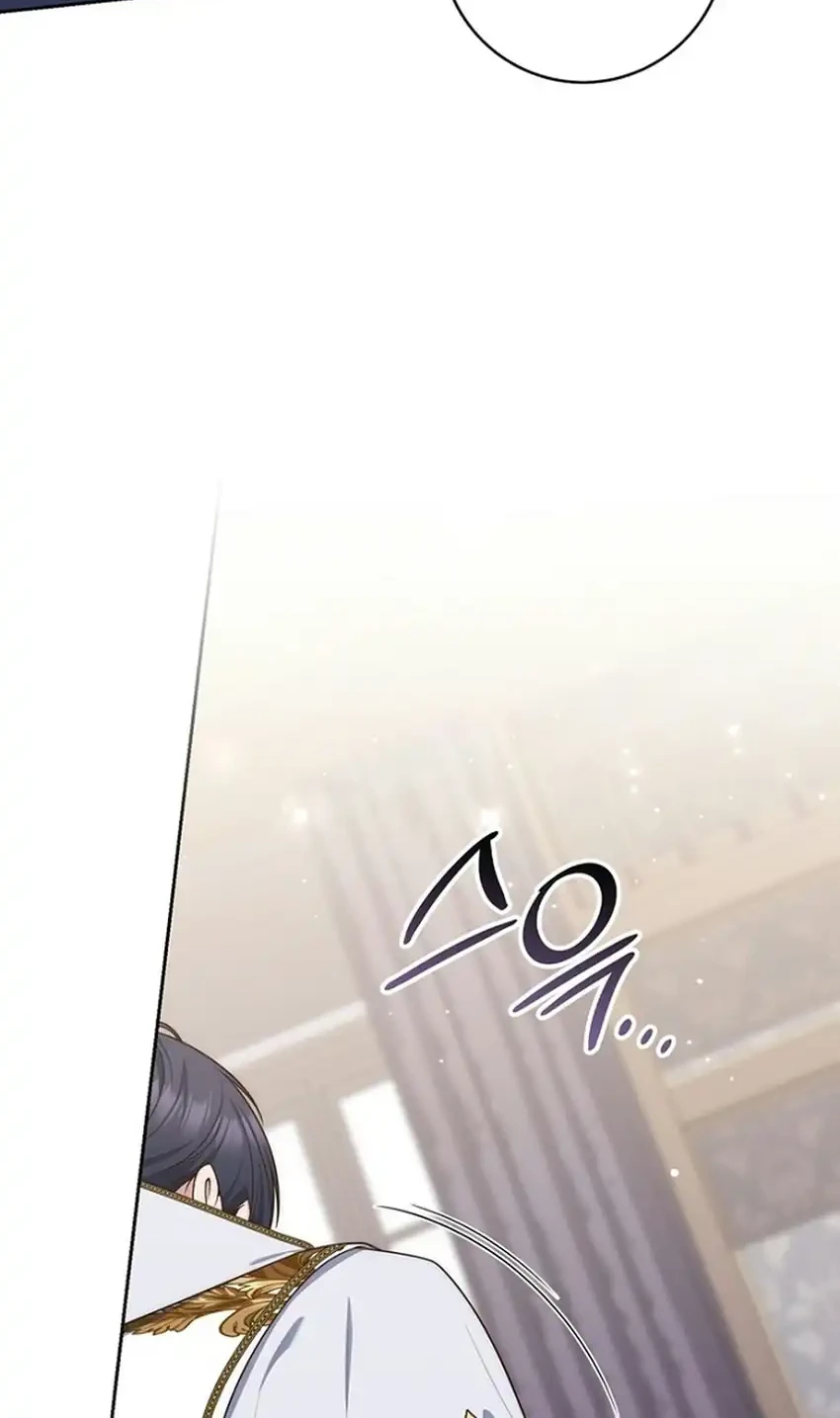 A Princess Who Reads Fortune Chapter 168 Halaman 13