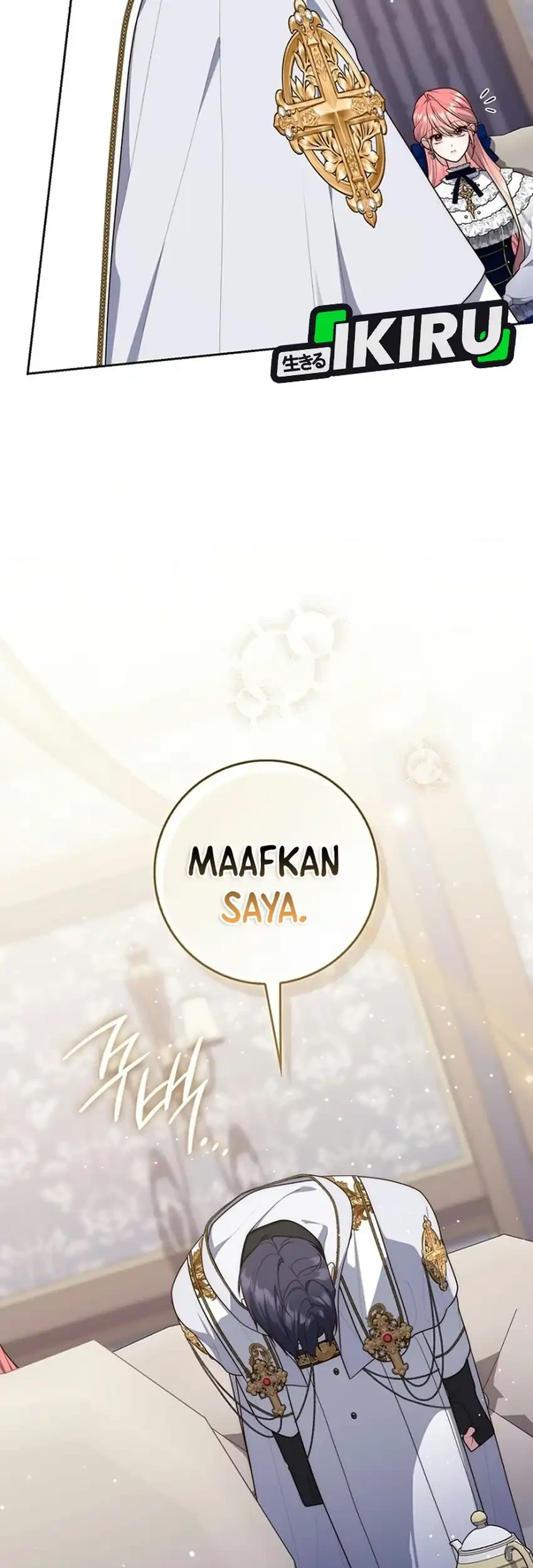A Princess Who Reads Fortune Chapter 168 Halaman 14