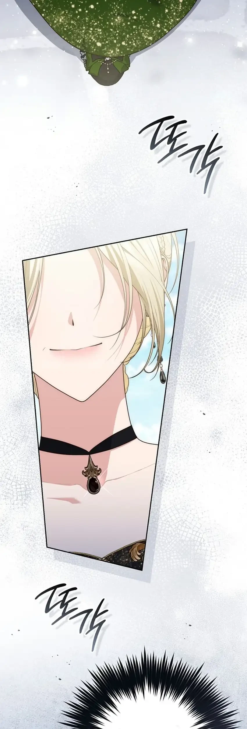 A Princess Who Reads Fortune Chapter 168 Halaman 38