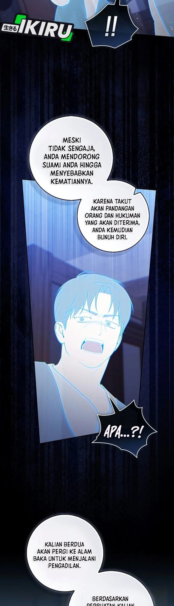A Princess Who Reads Fortune Chapter 169 Halaman 10
