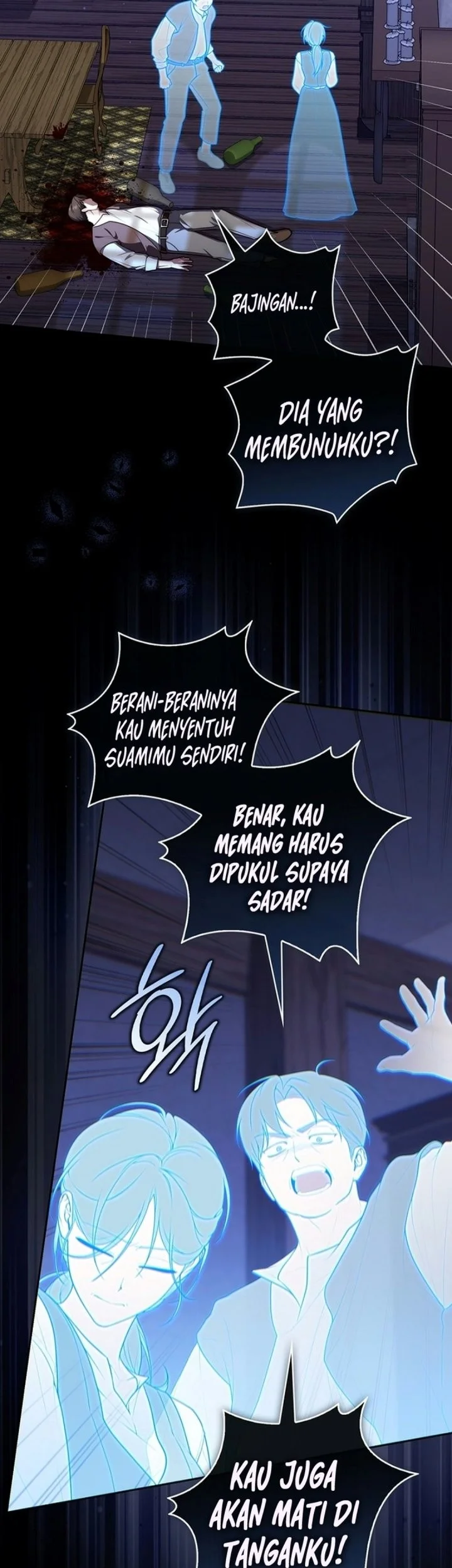 A Princess Who Reads Fortune Chapter 169 Halaman 12