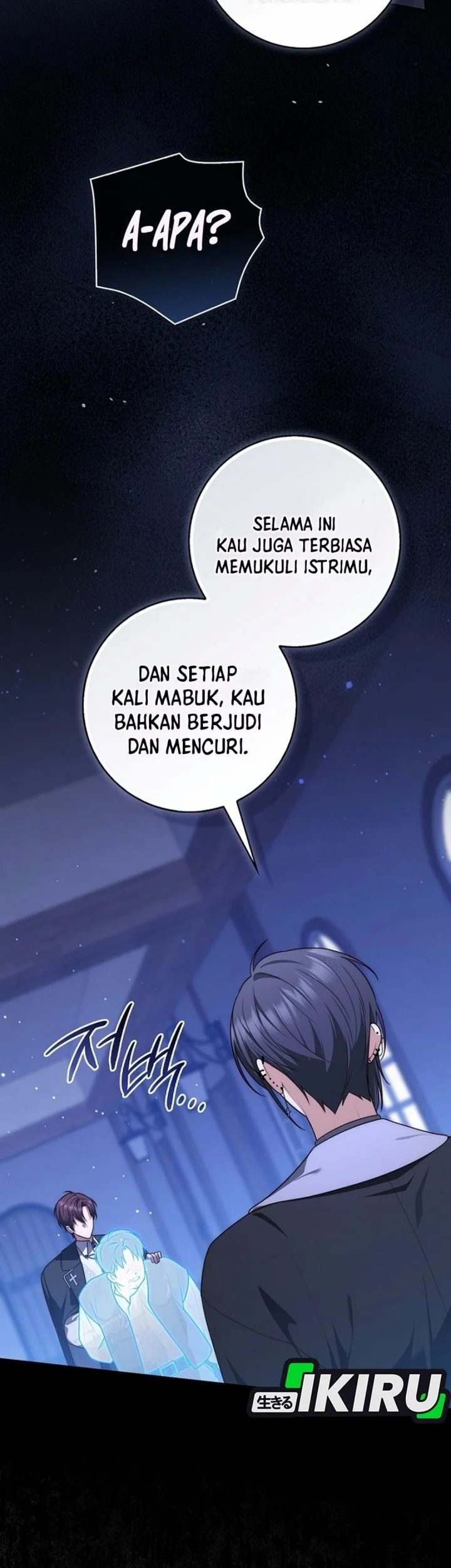 A Princess Who Reads Fortune Chapter 169 Halaman 22