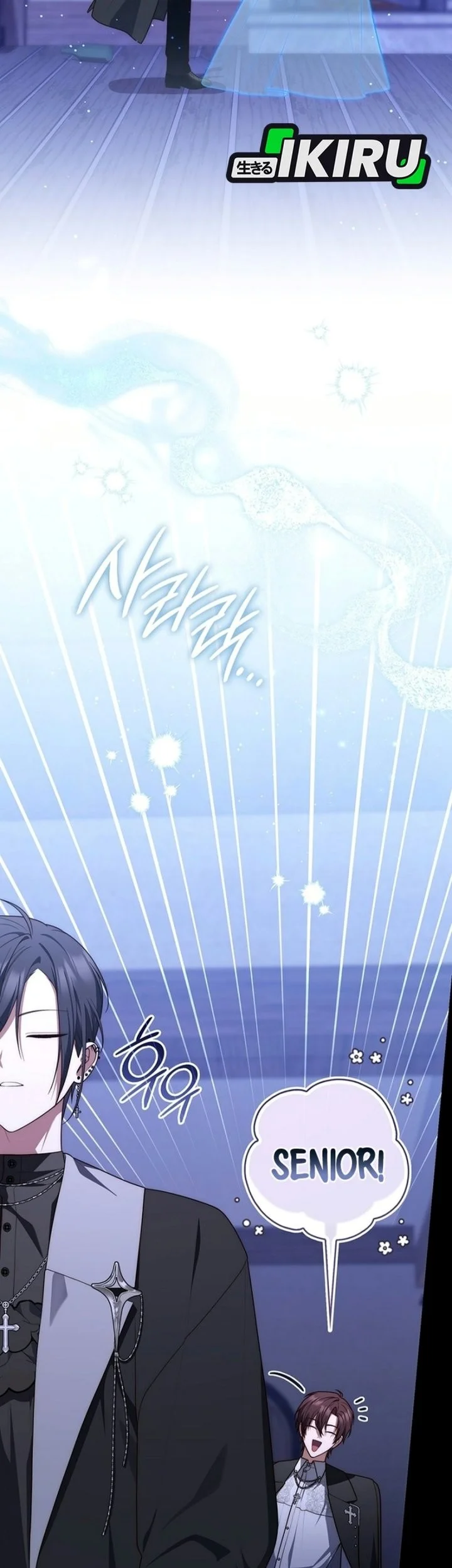 A Princess Who Reads Fortune Chapter 169 Halaman 36