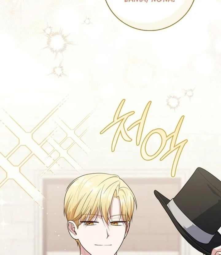 A Princess Who Reads Fortune Chapter 169 Halaman 69