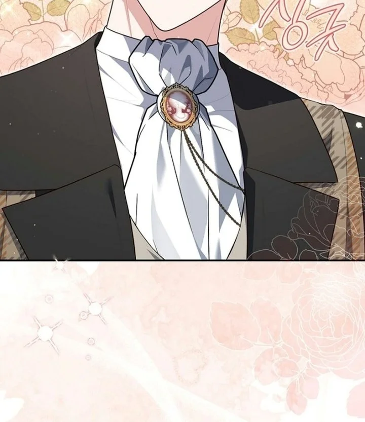 A Princess Who Reads Fortune Chapter 169 Halaman 71
