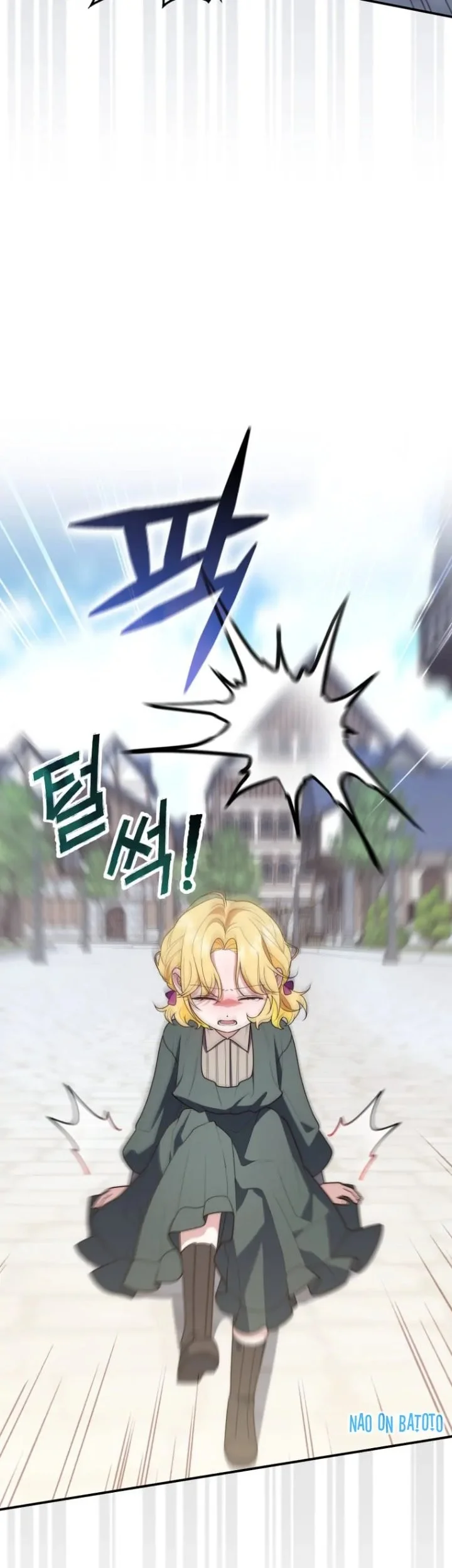 A Princess Who Reads Fortune Chapter 59 Halaman 26
