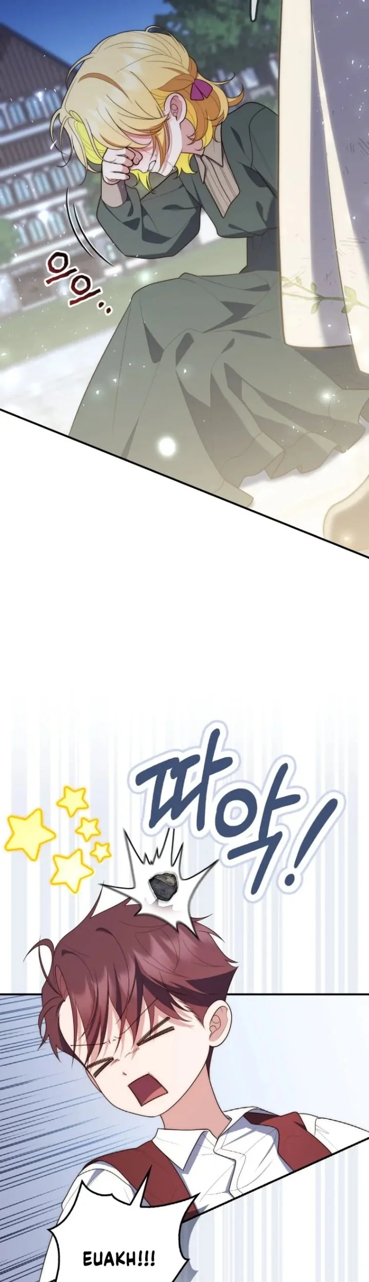 A Princess Who Reads Fortune Chapter 59 Halaman 28