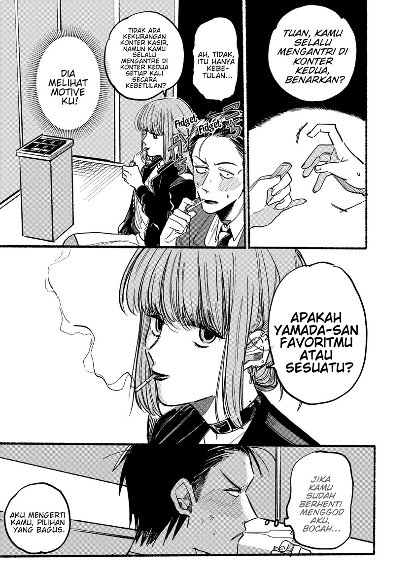 A Story About Smoking At The Back Of The Supermarket Chapter 1 Halaman 9