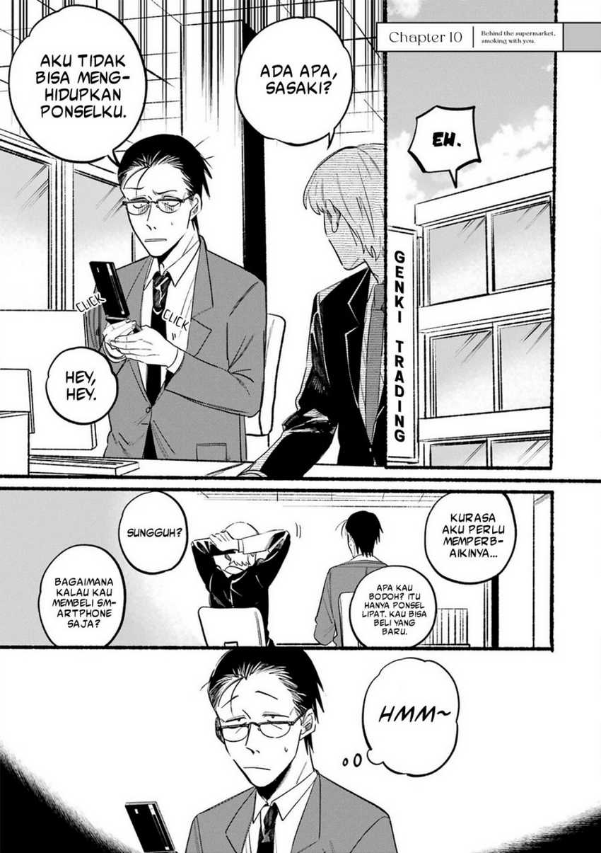 A Story About Smoking At The Back Of The Supermarket Chapter 10 Halaman 2