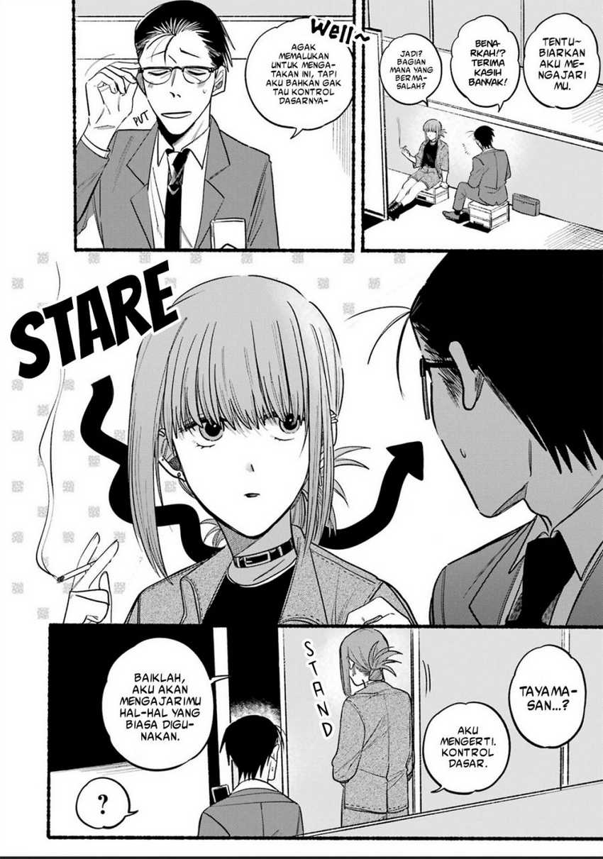 A Story About Smoking At The Back Of The Supermarket Chapter 10 Halaman 5