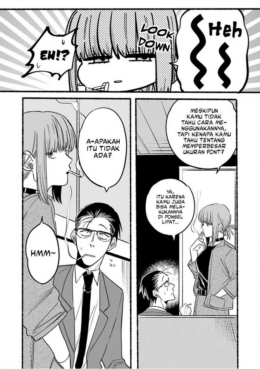 A Story About Smoking At The Back Of The Supermarket Chapter 10 Halaman 7