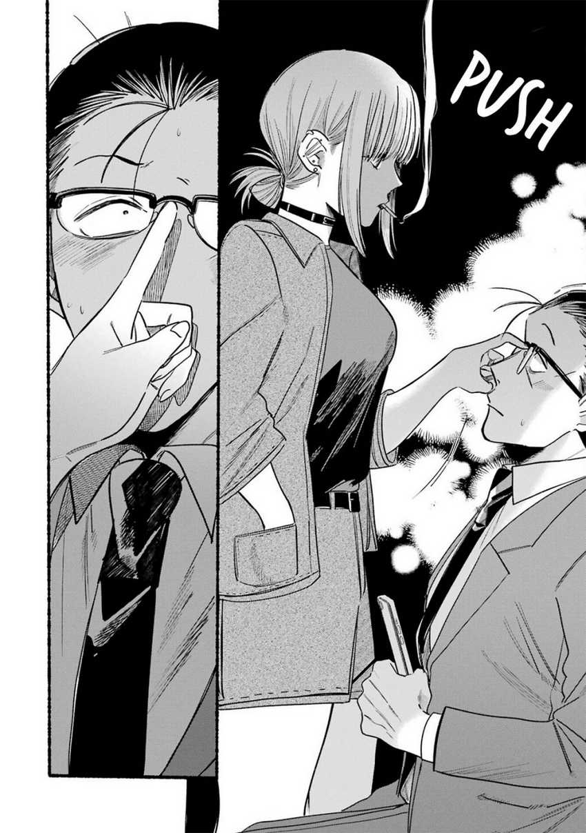 A Story About Smoking At The Back Of The Supermarket Chapter 10 Halaman 9