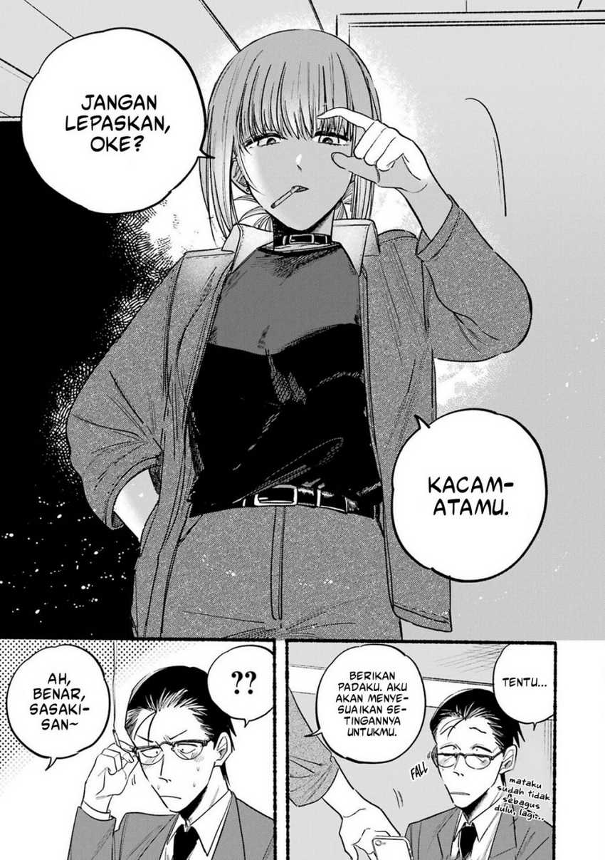 A Story About Smoking At The Back Of The Supermarket Chapter 10 Halaman 10