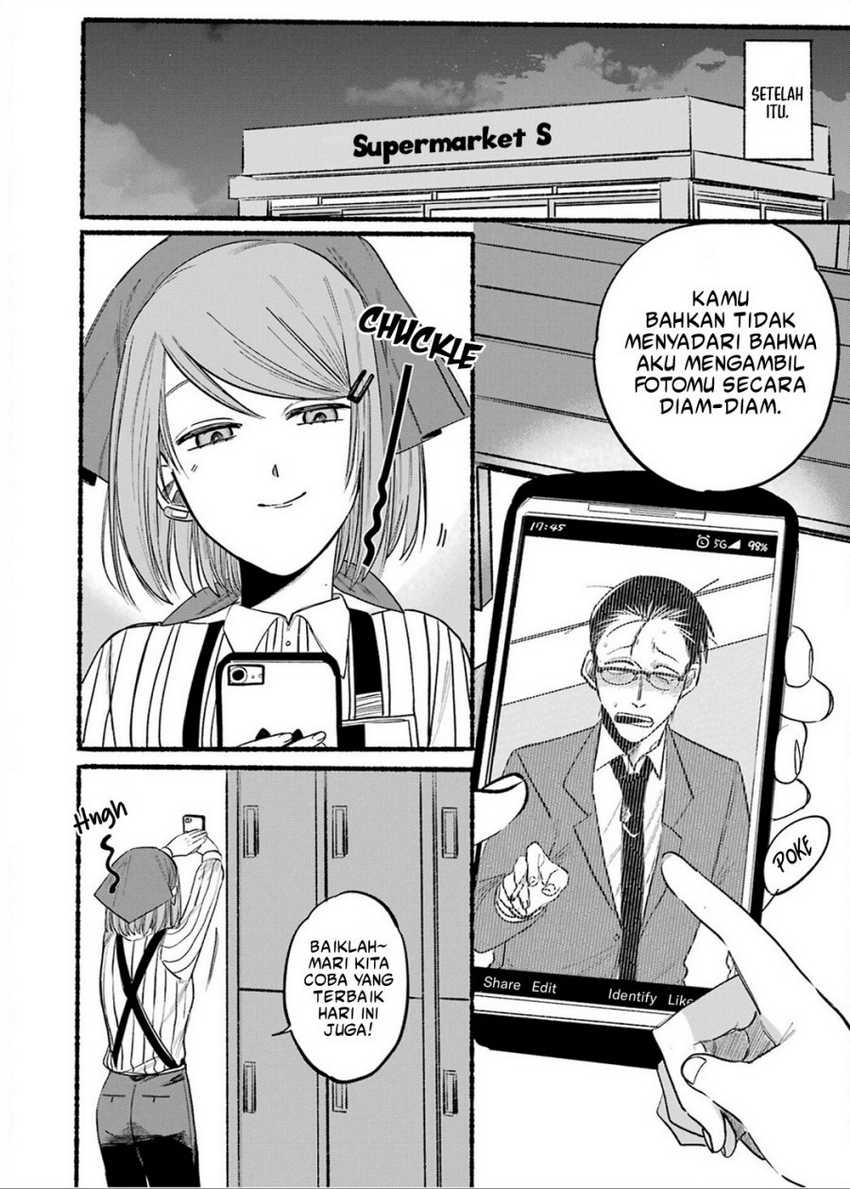 A Story About Smoking At The Back Of The Supermarket Chapter 10 Halaman 13