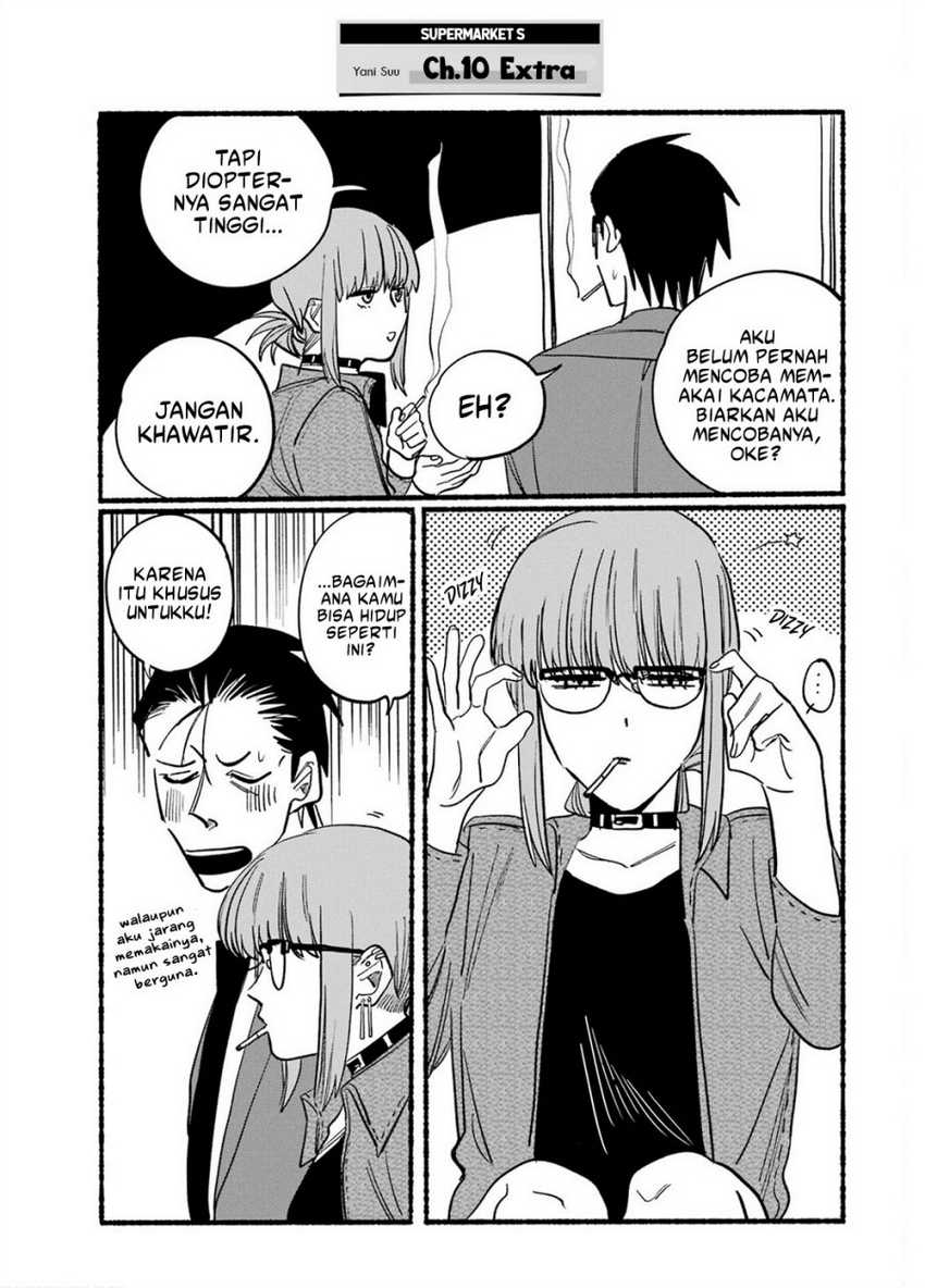 A Story About Smoking At The Back Of The Supermarket Chapter 10 Halaman 15