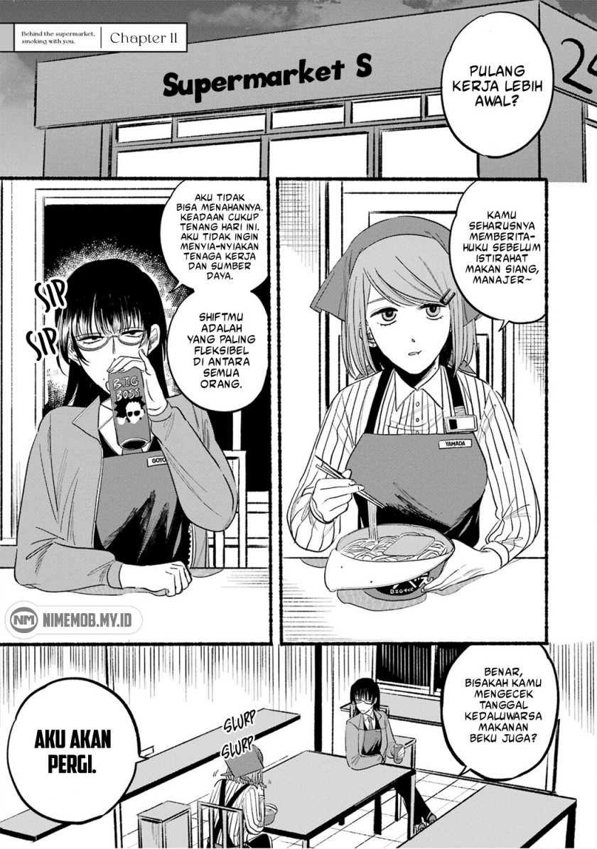 A Story About Smoking At The Back Of The Supermarket Chapter 11 Halaman 2