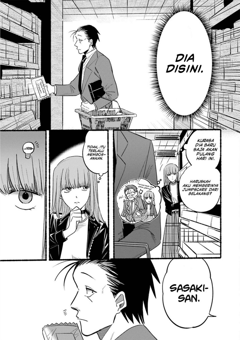 A Story About Smoking At The Back Of The Supermarket Chapter 11 Halaman 4