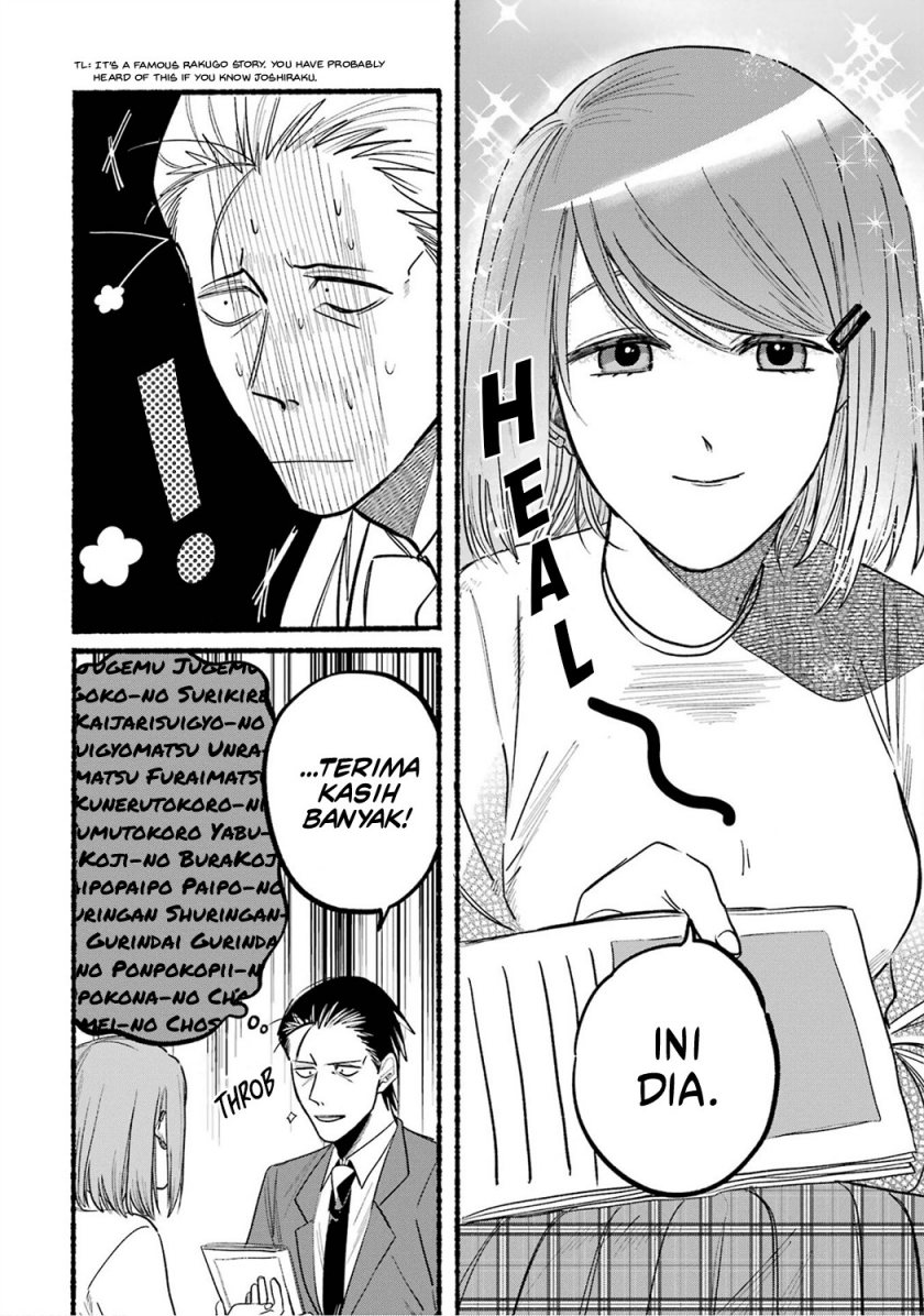 A Story About Smoking At The Back Of The Supermarket Chapter 11 Halaman 7