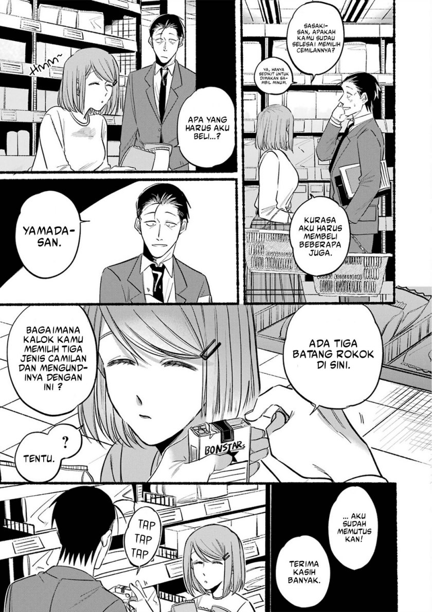 A Story About Smoking At The Back Of The Supermarket Chapter 11 Halaman 8