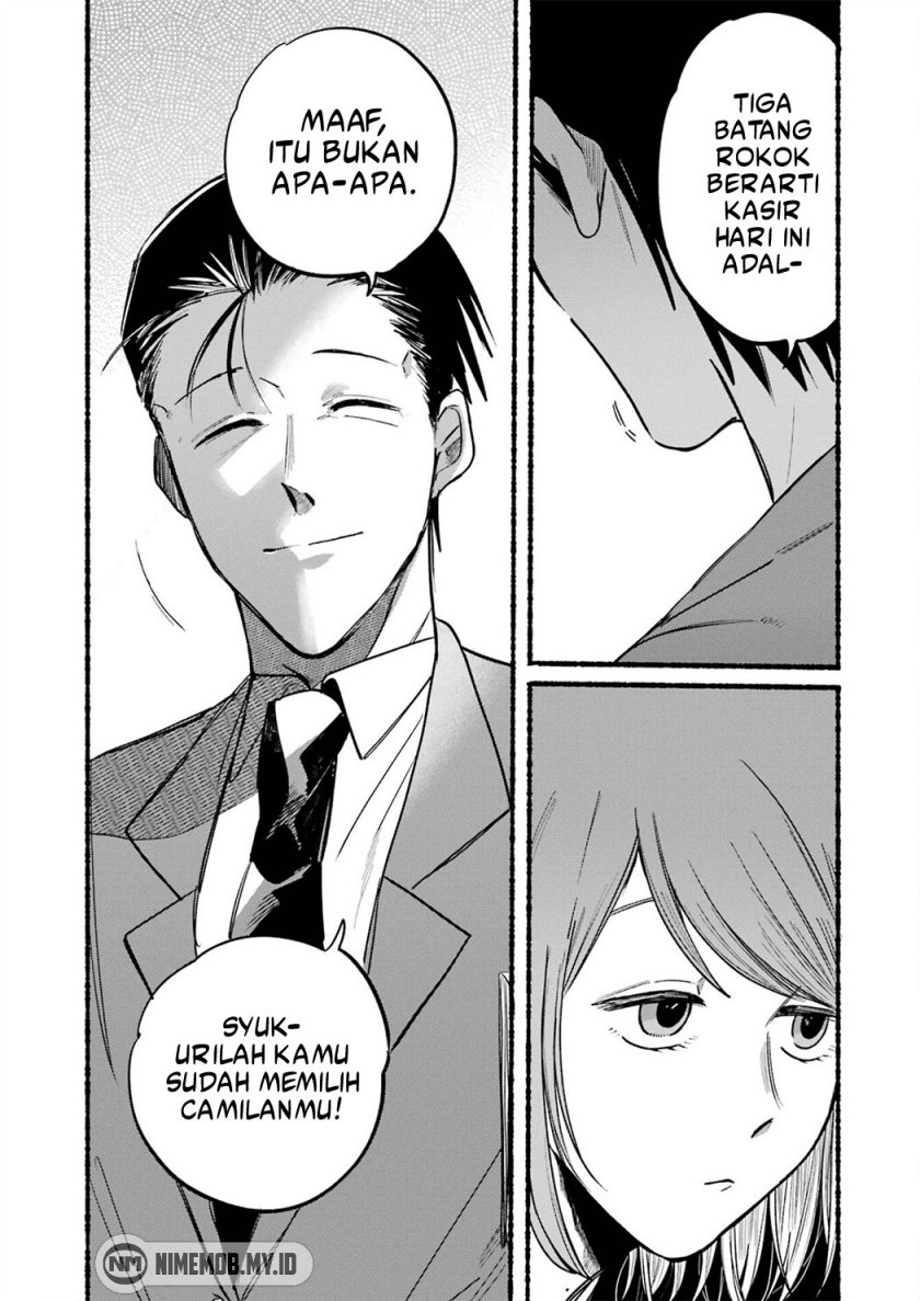 A Story About Smoking At The Back Of The Supermarket Chapter 11 Halaman 10