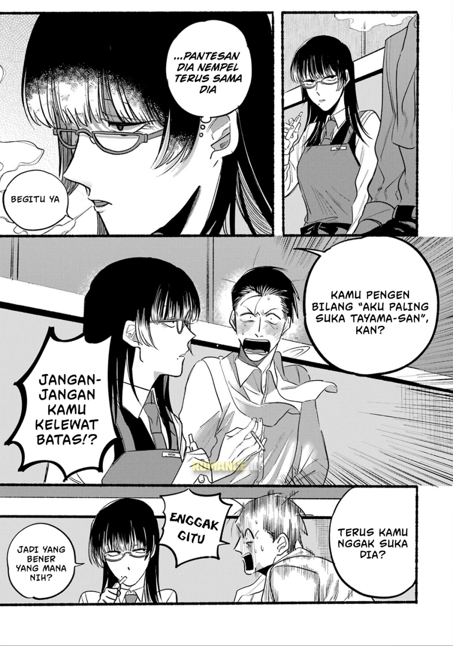 A Story About Smoking At The Back Of The Supermarket Chapter 12 Halaman 8