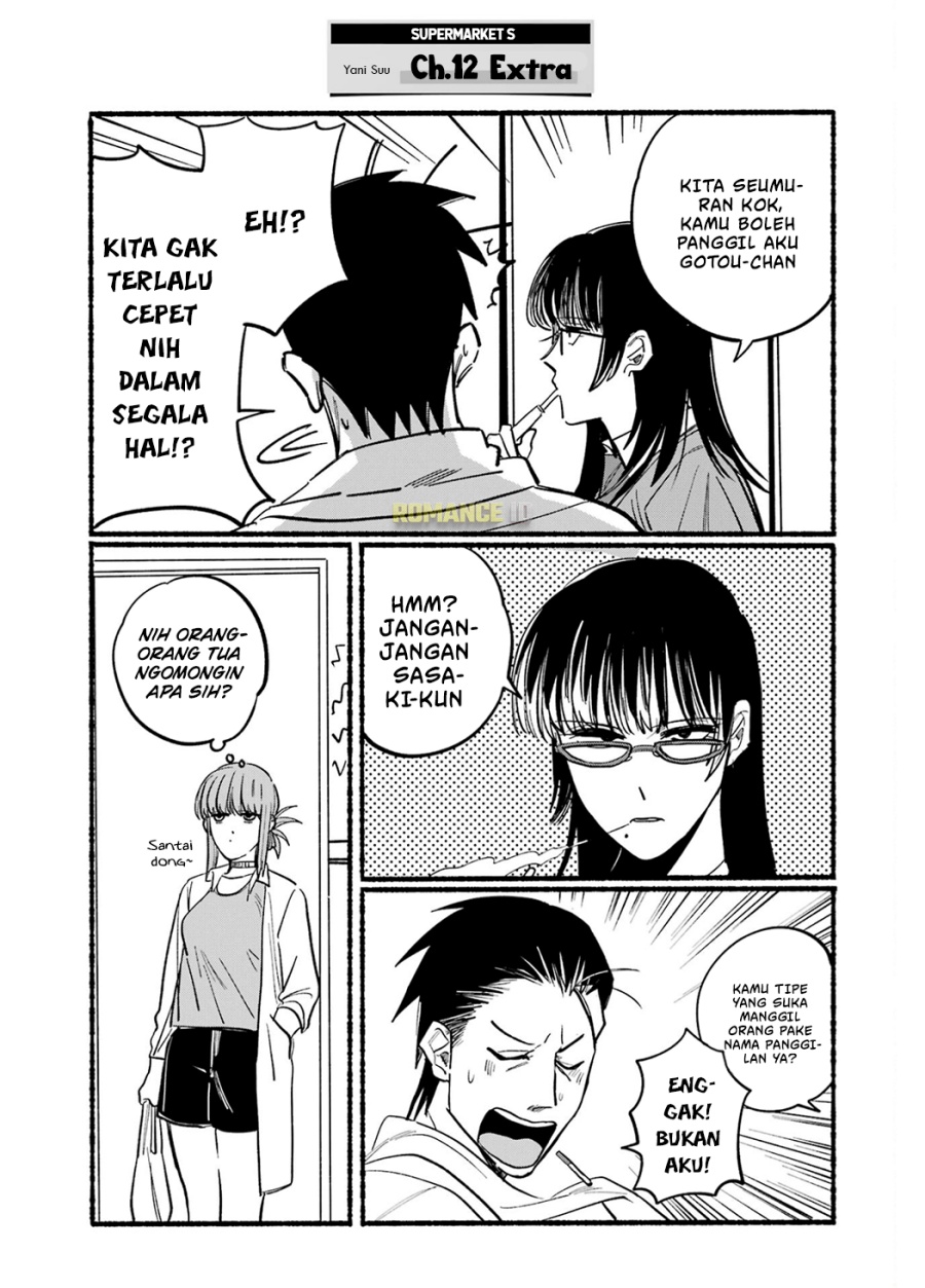 A Story About Smoking At The Back Of The Supermarket Chapter 12 Halaman 14