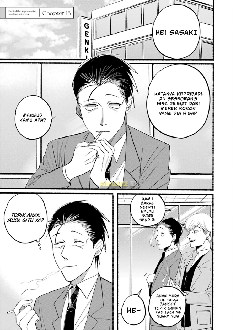 A Story About Smoking At The Back Of The Supermarket Chapter 13 Halaman 2