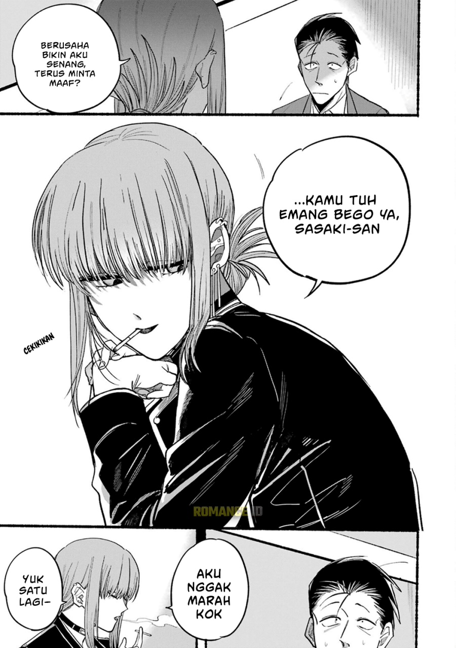 A Story About Smoking At The Back Of The Supermarket Chapter 13 Halaman 8