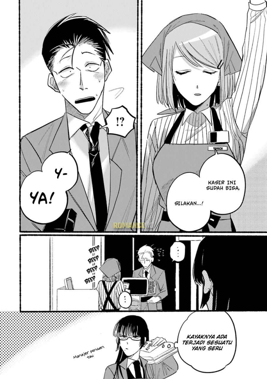 A Story About Smoking At The Back Of The Supermarket Chapter 13 Halaman 13