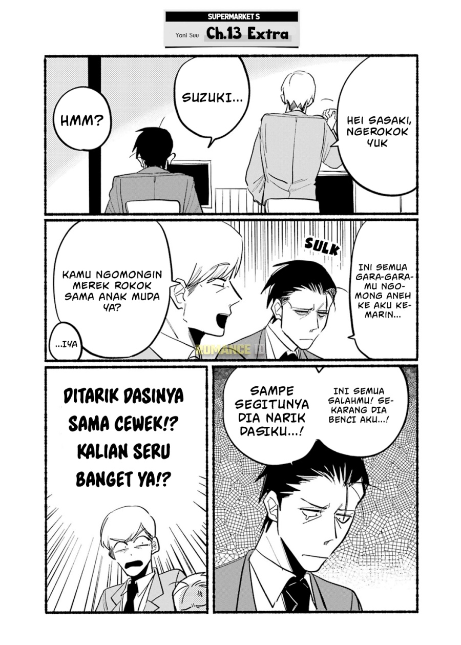 A Story About Smoking At The Back Of The Supermarket Chapter 13 Halaman 14