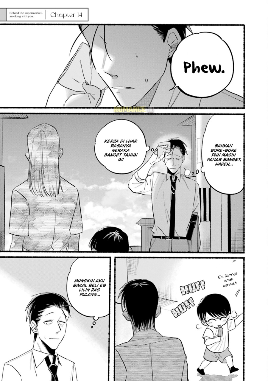 A Story About Smoking At The Back Of The Supermarket Chapter 14 Halaman 2
