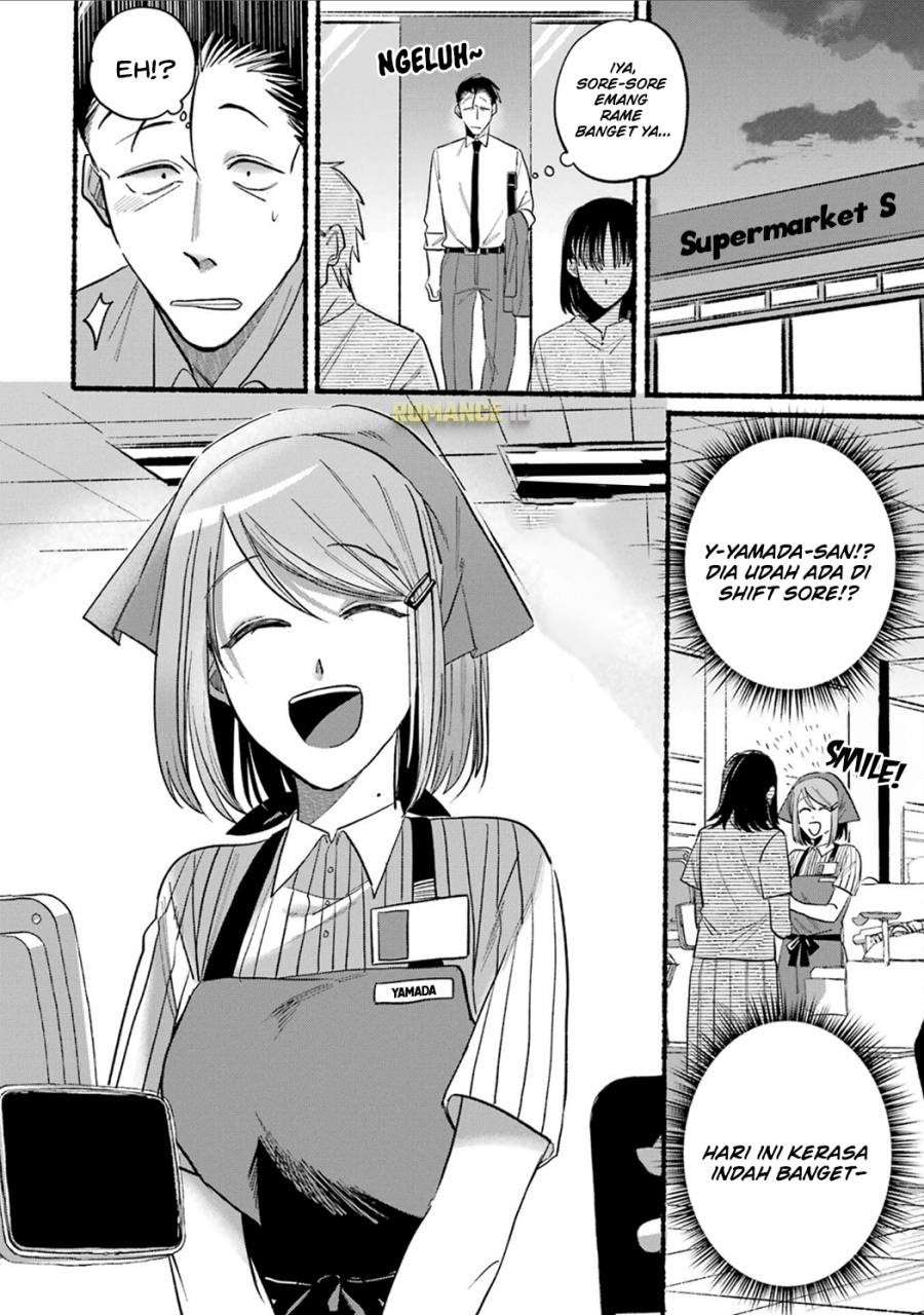 A Story About Smoking At The Back Of The Supermarket Chapter 14 Halaman 3