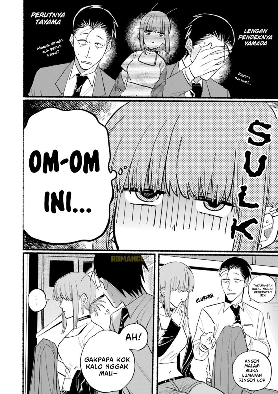 A Story About Smoking At The Back Of The Supermarket Chapter 14 Halaman 11