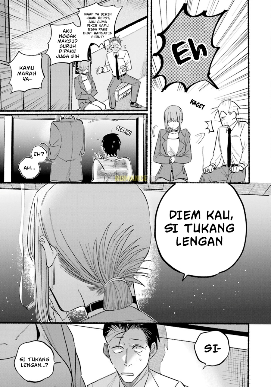 A Story About Smoking At The Back Of The Supermarket Chapter 14 Halaman 12