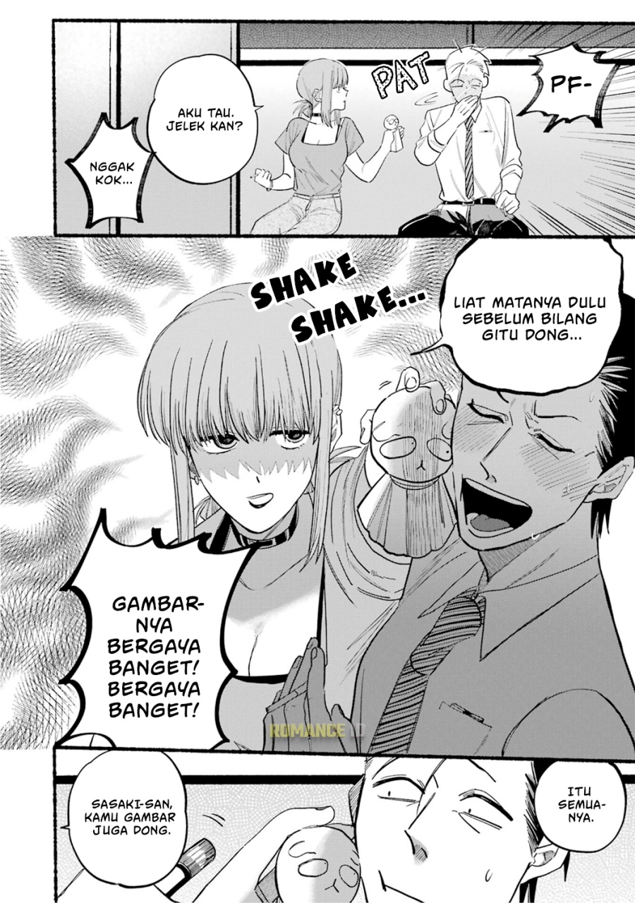 A Story About Smoking At The Back Of The Supermarket Chapter 15 Halaman 5