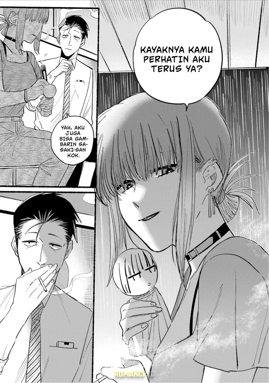 A Story About Smoking At The Back Of The Supermarket Chapter 15 Halaman 8