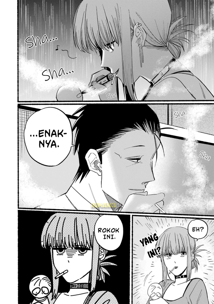 A Story About Smoking At The Back Of The Supermarket Chapter 15 Halaman 9