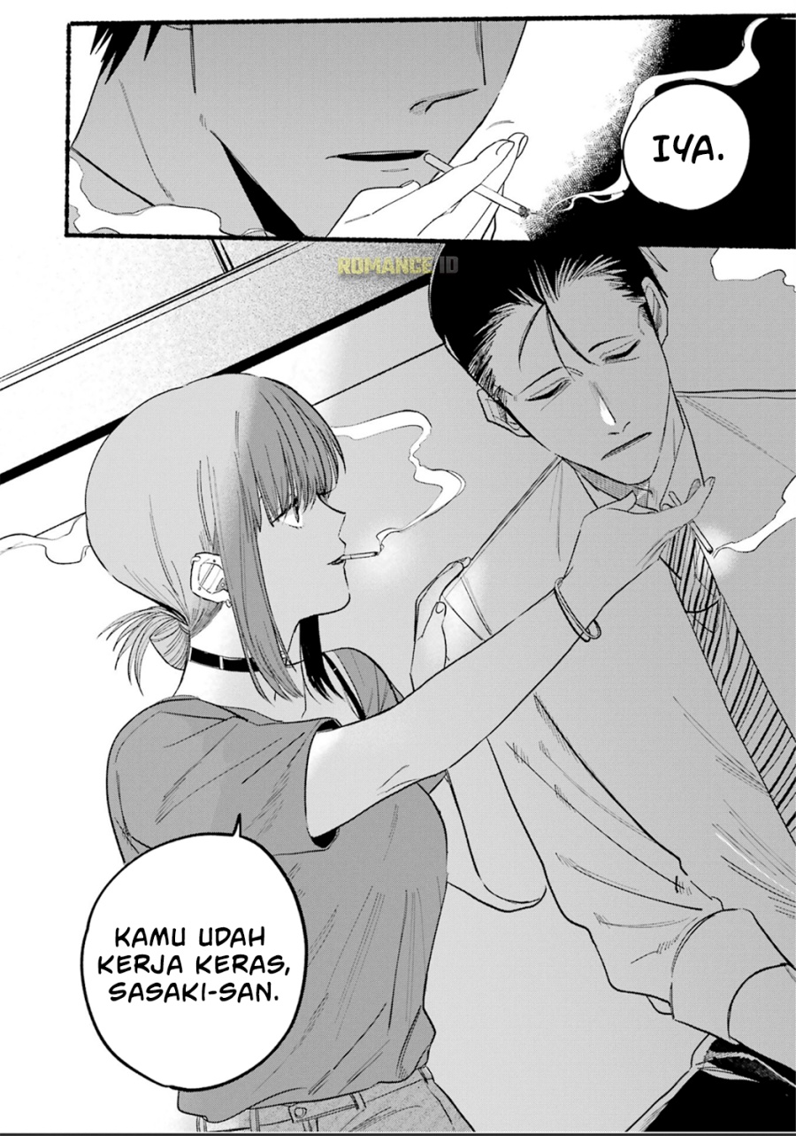 A Story About Smoking At The Back Of The Supermarket Chapter 15 Halaman 11