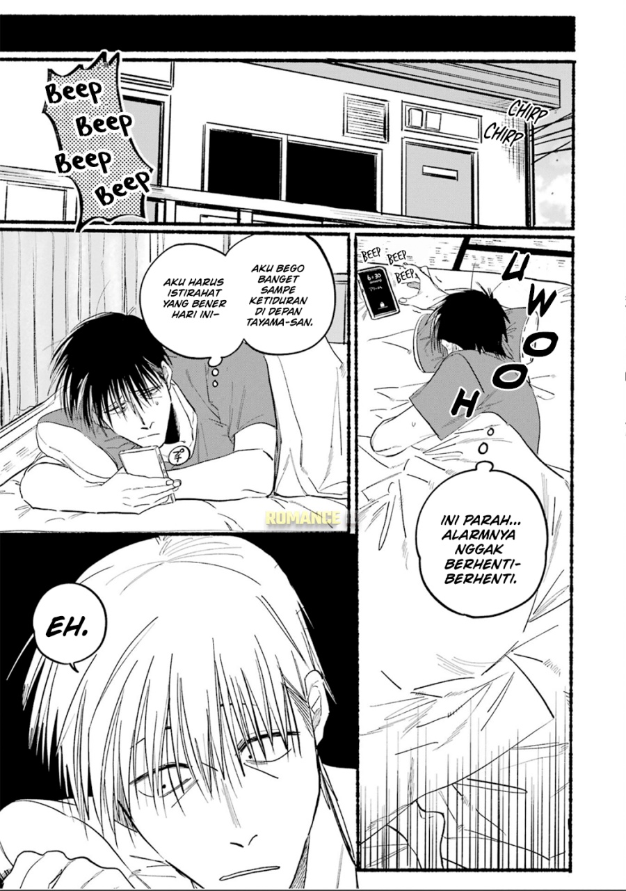 A Story About Smoking At The Back Of The Supermarket Chapter 15 Halaman 12