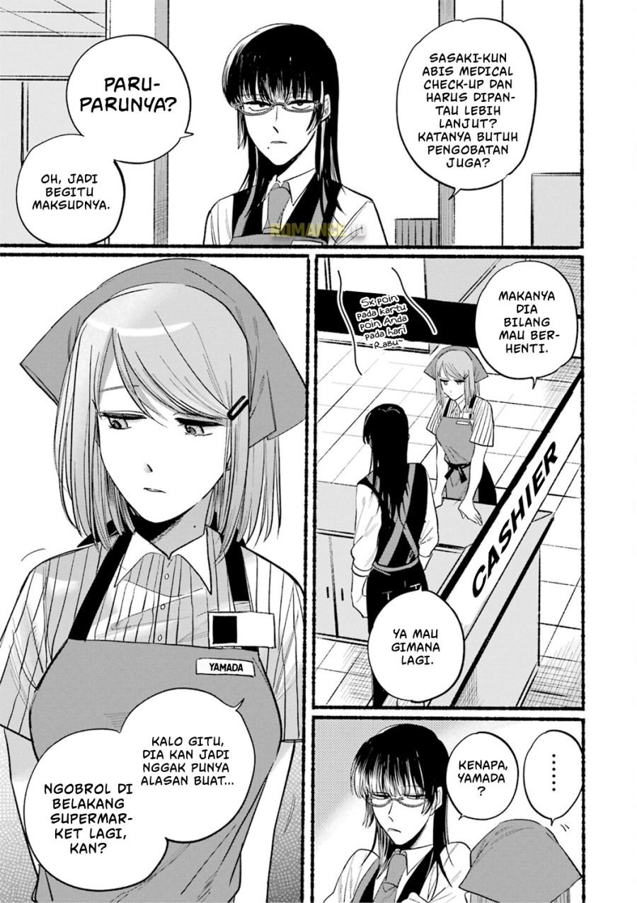 A Story About Smoking At The Back Of The Supermarket Chapter 16 Halaman 4