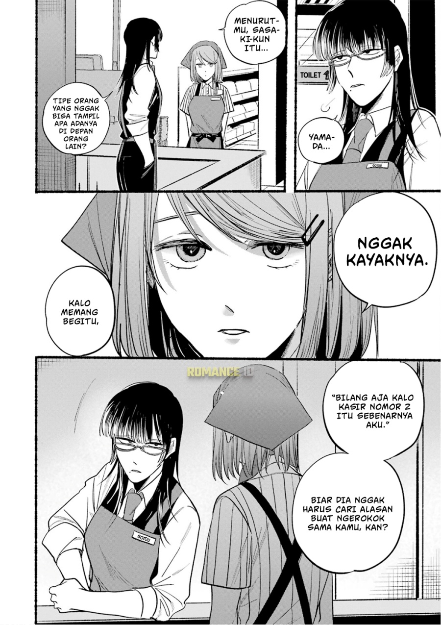 A Story About Smoking At The Back Of The Supermarket Chapter 16 Halaman 5