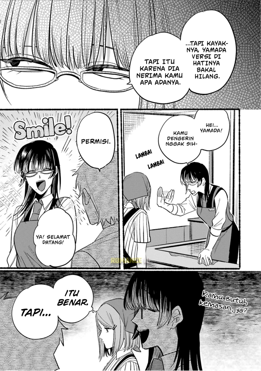A Story About Smoking At The Back Of The Supermarket Chapter 16 Halaman 6